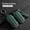 Чехол для ключей Porsche для новых Cayenne, Macan, 718, Taycan, Panamera и 911