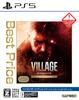 Resident Evil Village Z Version Gold Edition Best Price Rating [PS5] [CERO "Z"]