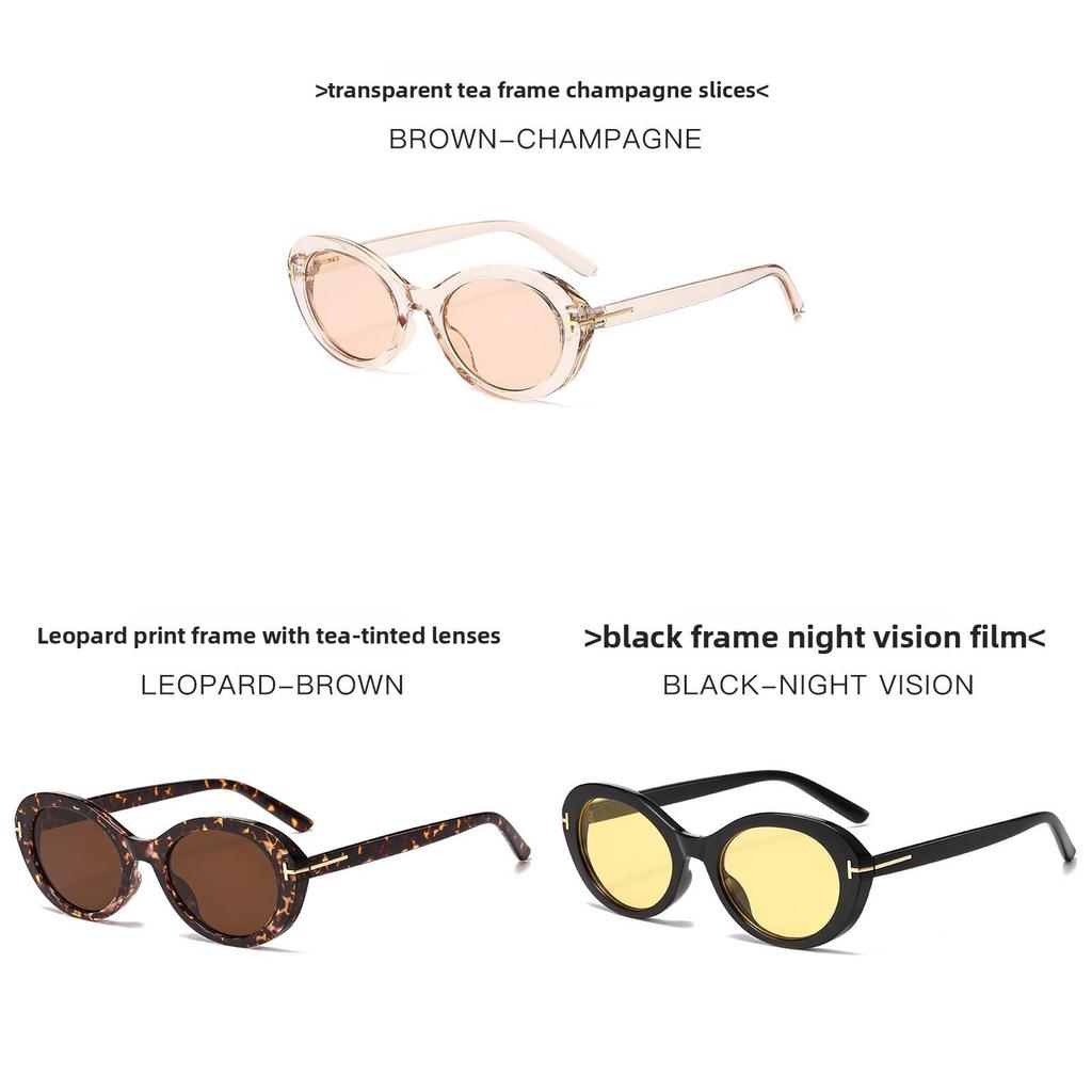 Fashion Oval Sunglasses With Protection For Summer Outdoor Activities