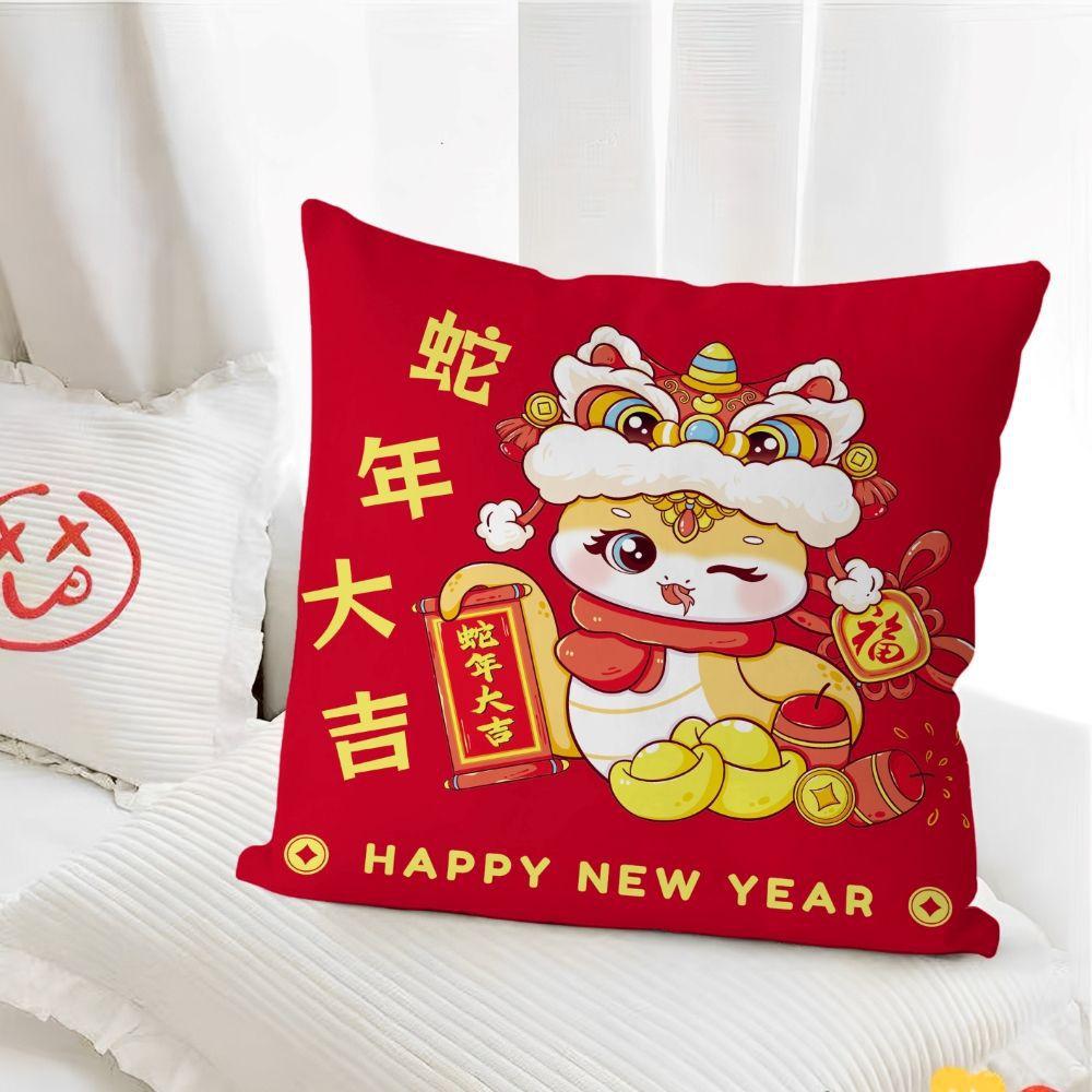 Подушка-змея Милая мультяшная подушка Подушка для дивана в гостиной Новая подарочная подушка Красная наволочка