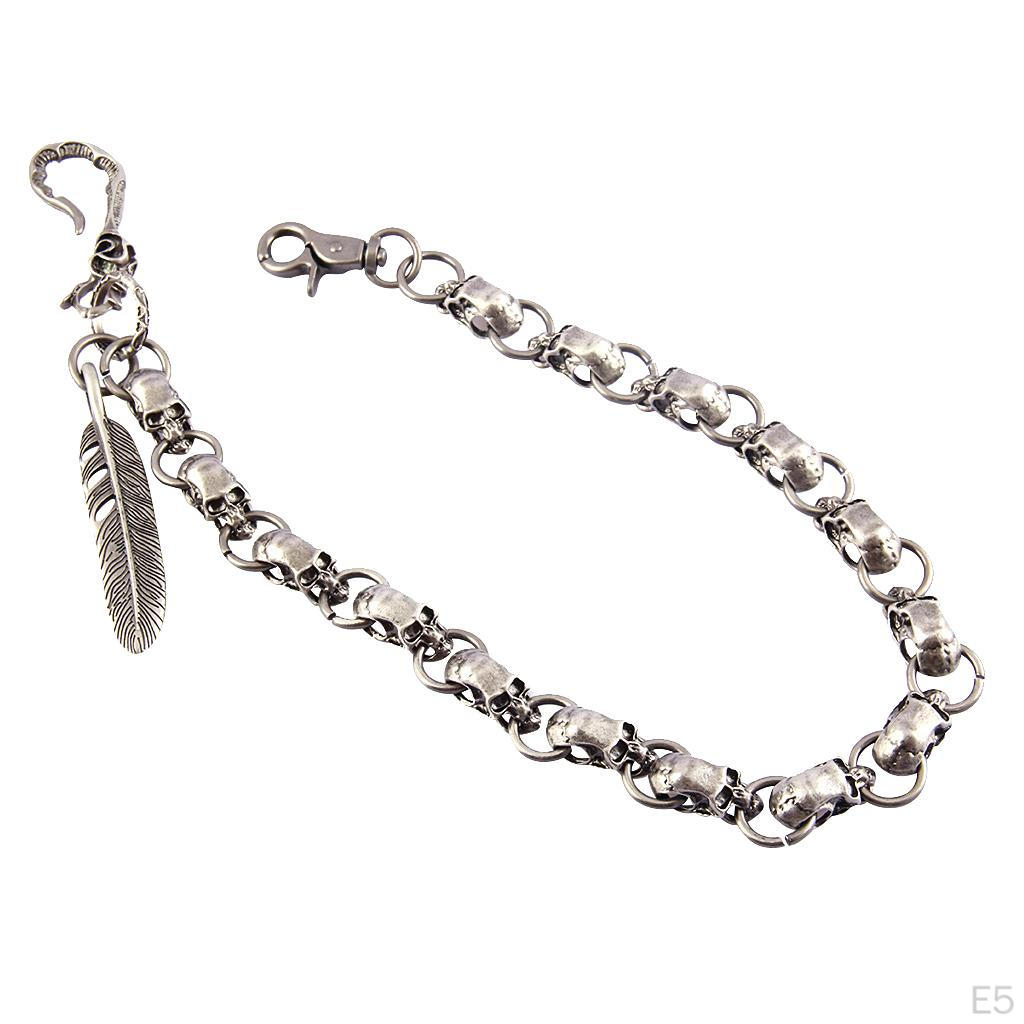 Цепь для джинсов и брюк - Бронза