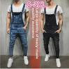 2024 Модные мужские джинсы с подтяжками