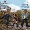 Camel Outdoor Hardshell Trekking Jacket