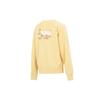 Новые толстовки PUMA Женские Желтые 539955-42