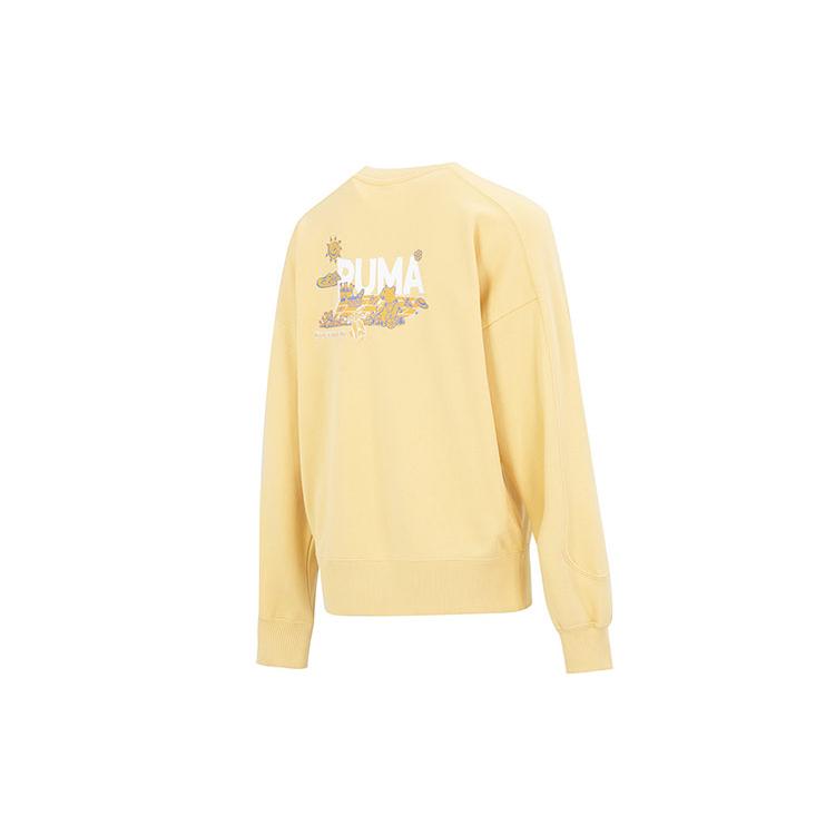 Новые толстовки PUMA Женские Желтые 539955-42