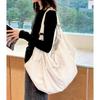 Versatile Large-capacity Stray Bag Women's New Fashion Simple Leisure Lazy Style Commuting