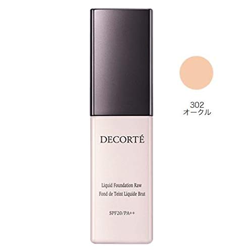 Kose COSME DECORTE The Skin Жидкая Тональная Основа Низкая 30мл 302 Охра SPF20/PA++
