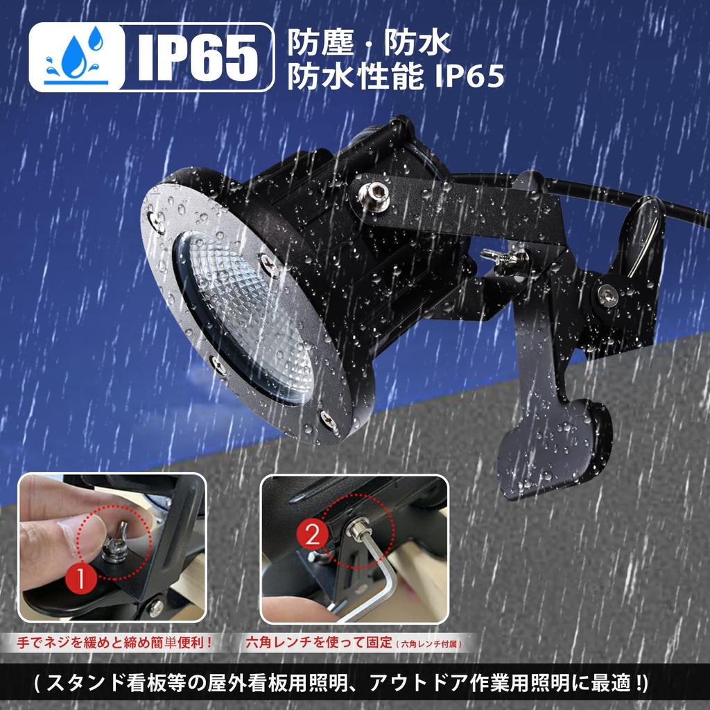 Светодиодный светильник Clip Light 12 Вт, цвет лампочки 2700 К, эквивалент 100 Вт, 1300 лм, IP65, водонепроницаемый, устойчивый к дождю, прочный пружинный провод 3 м, подходит для использования в помещении и на улице.