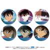Detective Conan  Case Closed Detective Conan   Scene Trading Hologram Can Badge Shinichi Kudo Collection Vol.4 1box6pcs