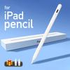 Стилус для Apple Pencil со светодиодными индикаторами питания, отторжением ладони, сенсорный стилус для iPad 2025 2022 2021 2020 2019 2018