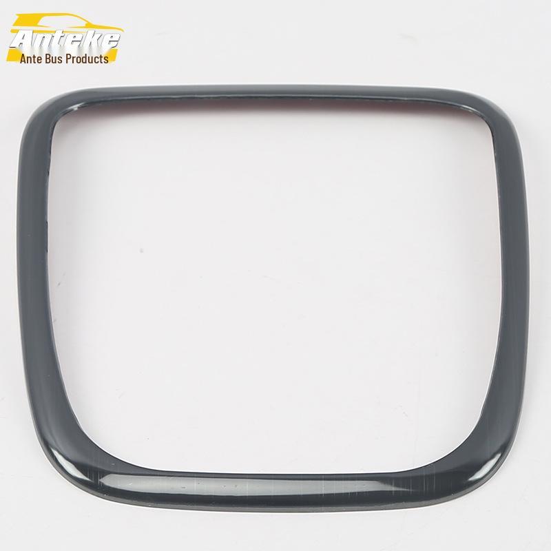 18 Buick Excelle Front Reading Light Frame & Console Trim Decor Patch