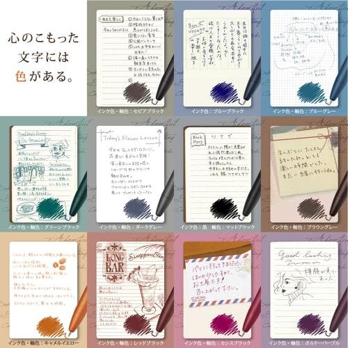 Шариковая гелевая ручка Zebra Sarasa Grand 0,3 мм матово-черная P-JJH57-MTBK