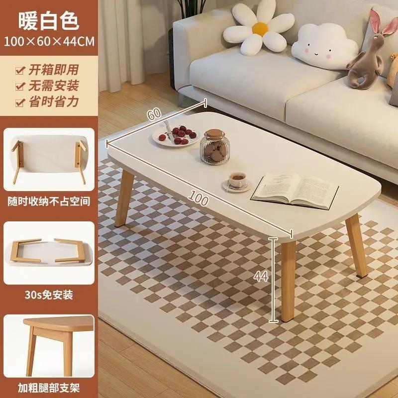 Маленький складной простой обеденный стол для гостиной, небольшой журнальный столик для дома, простой современный уличный табурет