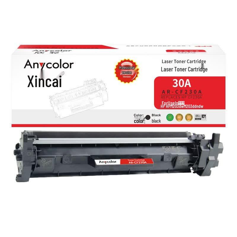Anycolor Printer Toner & Drum Cartridges
