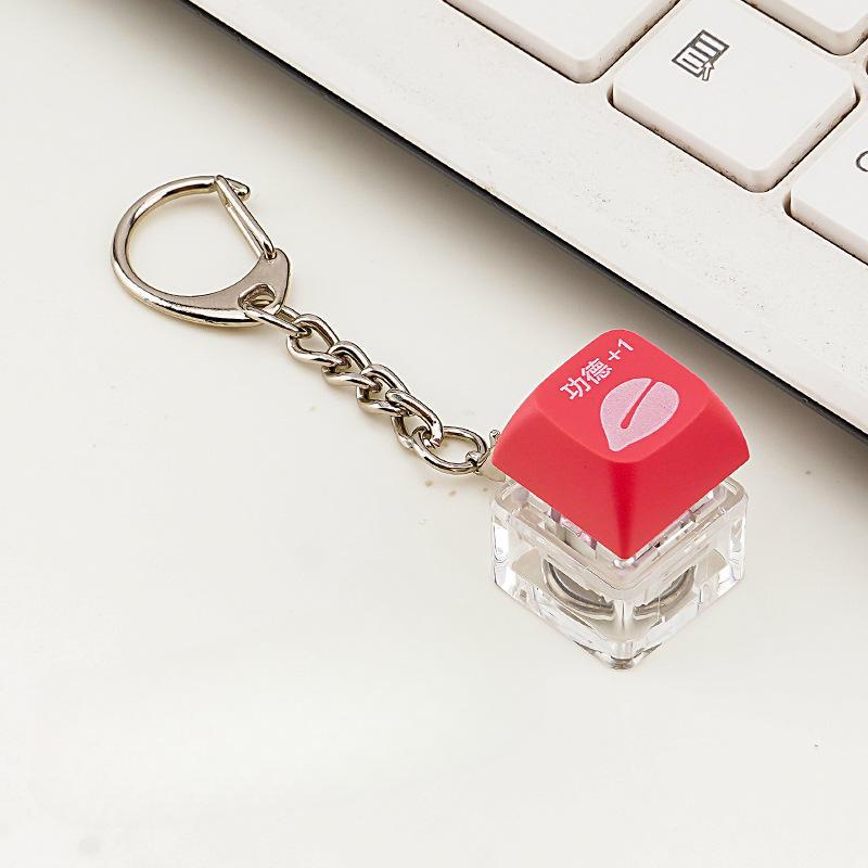 1 шт. декомпрессионная клавиатура Muyu светящаяся клавиша питания аккумулятор декомпрессионный брелок подвеска декомпрессионный вентиляционный клапан игрушка
