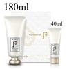 Brigtening Foam Cleanser Special Set 2 items +RANDOM GIFT
