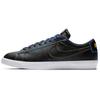 Nba X Zoom Blazer Low Sb 'Golden State Warriors' Кеды для скейтбординга BQ6389-001