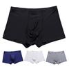 Мужские трусы-боксеры, однотонные, U-образные, дышащие, шорты, эластичные, со средней талией, повседневные, универсальные, повседневная одежда