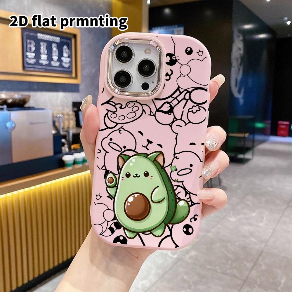 Чехол для телефона: 2D плоский, подходит для защитного чехла iPhone 18 17 16 15 14 13 Pro, кошка-авокадо, идеальный рождественский и хэллоуинский подарок