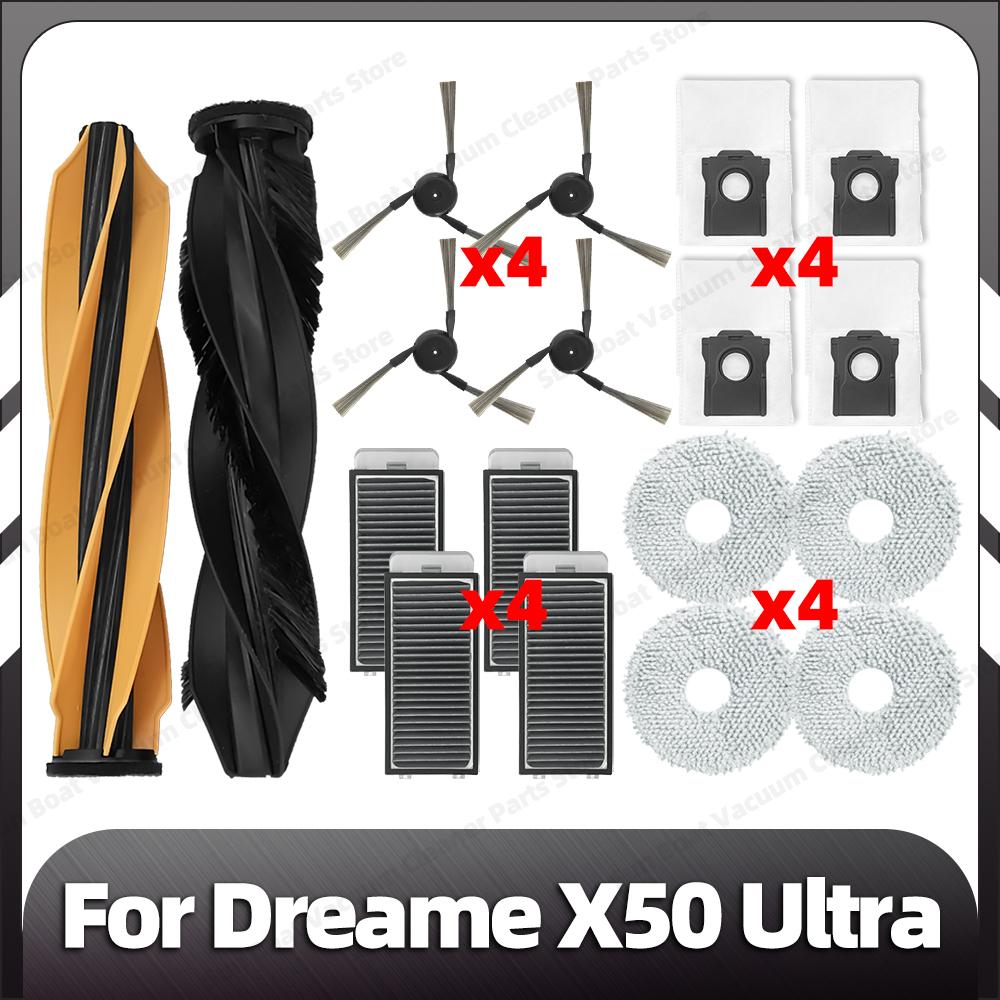 Совместимость с Dreame X50 Ultra: сменная основная боковая щетка, фильтр HEPA, насадки для швабры, пылесборники, запасные части, аксессуары