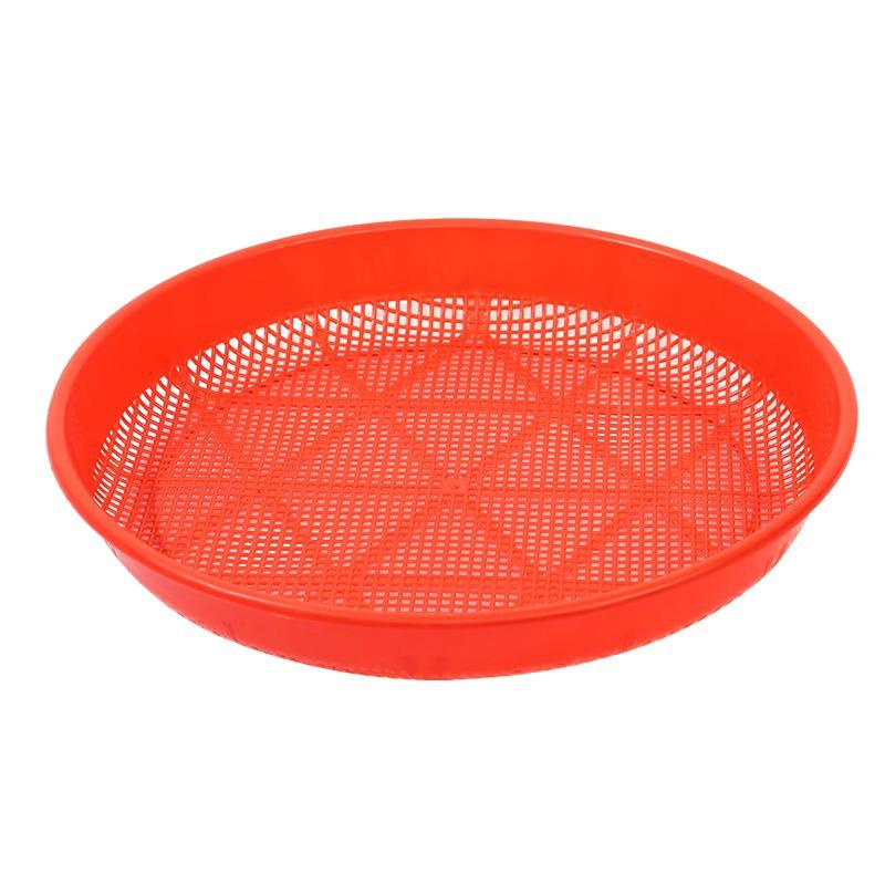 Round Plastic Sieve Basket: Household & Commercial Use for Sifting, Drying Rice, Vegetables - Fine Mesh, Imitation Bamboo Weave