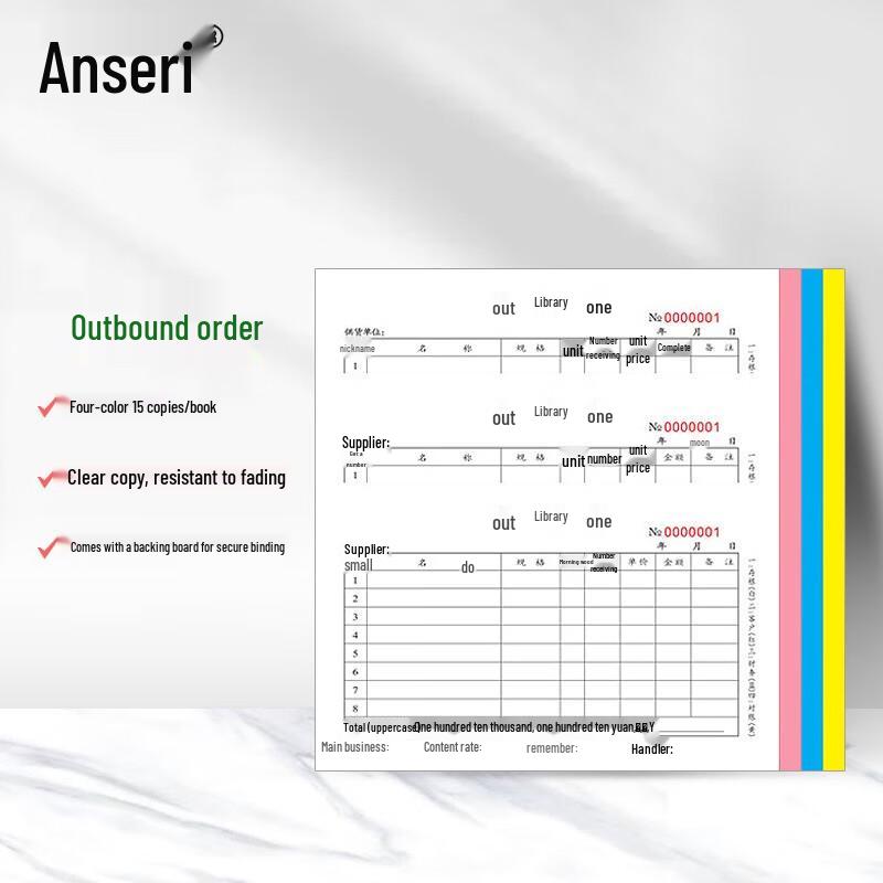 Ansare Carbonless Multi-Part Business Forms (10-Pack)
