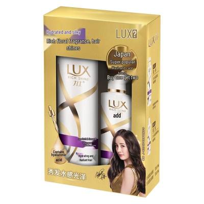 Набор для ухода за волосами Lux Shine