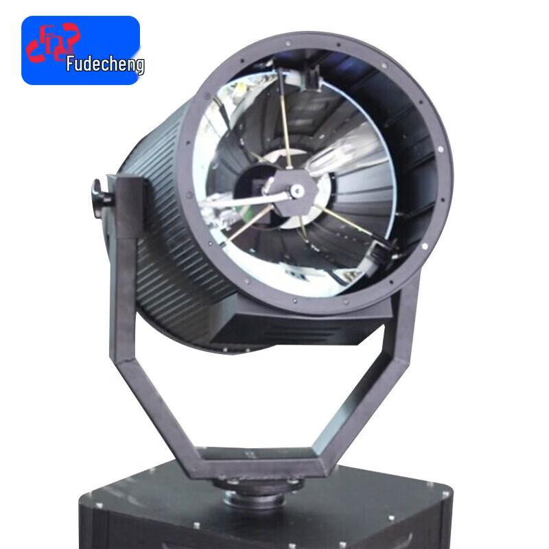 Rooftop Night Sky Scanning Xenon Searchlight