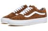 Old Skool Vans 'Свиная замша - Черепаховый окрас' VN0A5JMI1RE