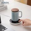 Mr. Nanshan Ceramic Tea Cup with Thermostatic Coaster