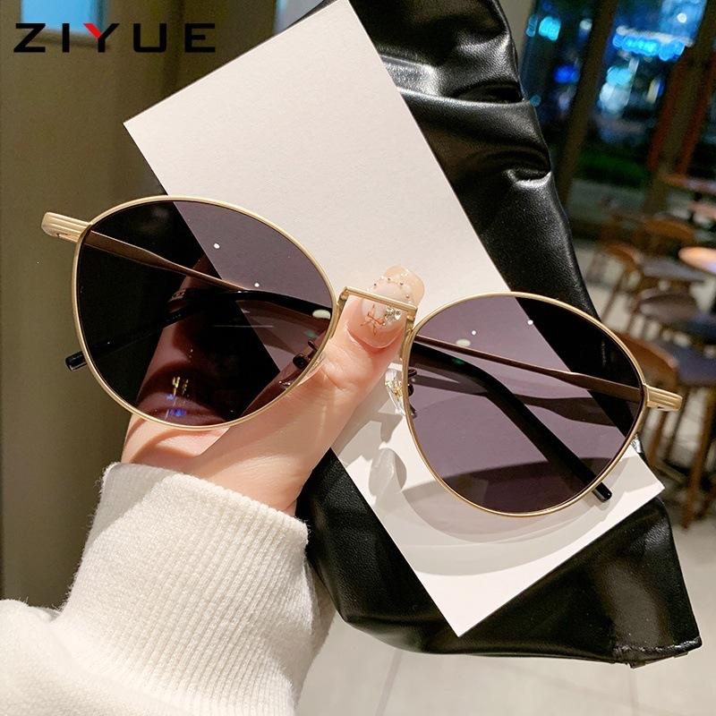 Retro small round frame new high-end fashion polarized sunglasses sun protection ultraviolet sunglasses women