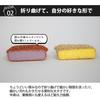 Kyoto Katsugu Kitchen Sponges, Gold, Silver, and Copper, 8.8 X 14.4 X 8cm, Made In Japan, Pack of 3