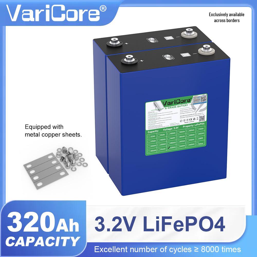 VariCore 3.2V 320AH LiFePO4 Battery - Single Cell, Aluminum Case, Energy Storage