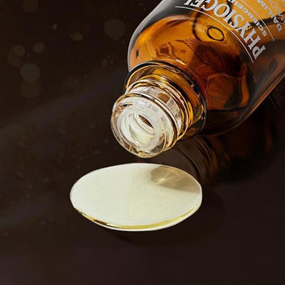 Physiogel Scienceuticals Dailimune Сыворотка-ампула 10 мл/20 мл