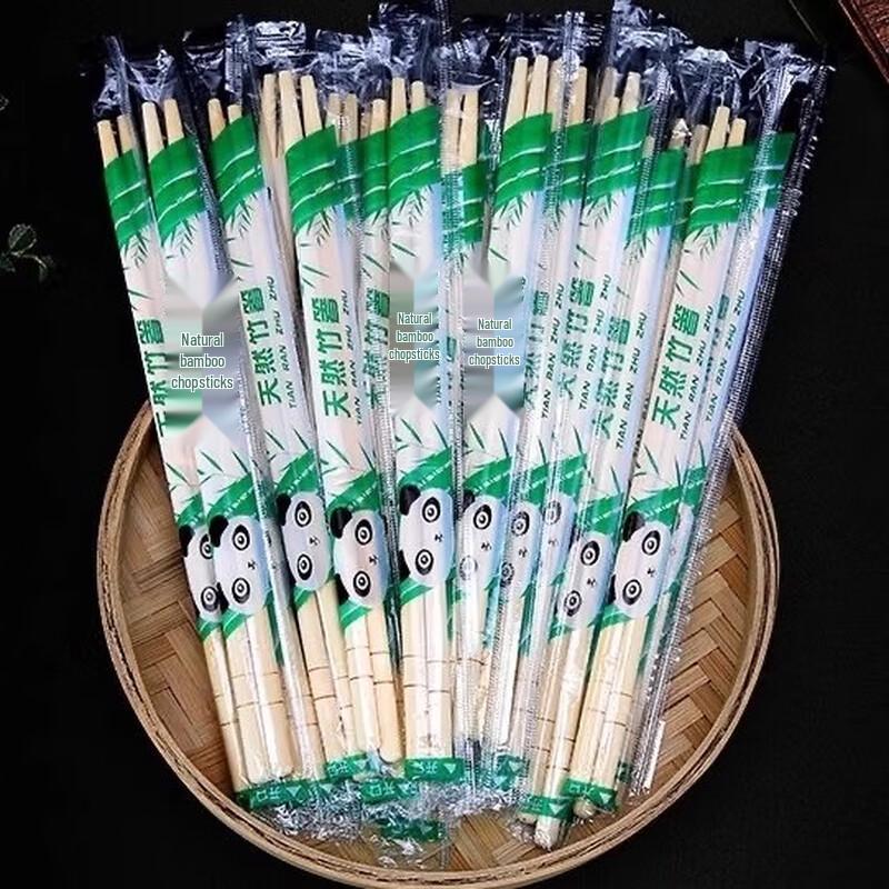 MiaoYuNuo Premium Disposable Bamboo Chopsticks
