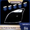 Geao Pickup, Overlord, and Fortune 100 Headlight Lens