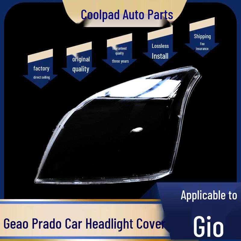 Geao Pickup, Overlord, and Fortune 100 Headlight Lens