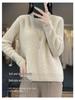 Women's Autumn Winter Thick Wool Sweater - Korean Style Half High Collar, Hollow Out Floral Design
