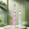 Wireless Charging Sonic Toothbrush Smart Five-speed Waterproof Soft-bristled Household Electric Toothbrush