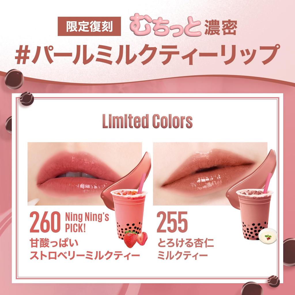 Maybelline Lip SP Stay Vinyl Ink 120 Beige Lipstick