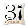 Halloween Horror Castle Spider Web Printed Cushion Cover Home Living Room Sofa Decoration Square Polyester Pillow Case