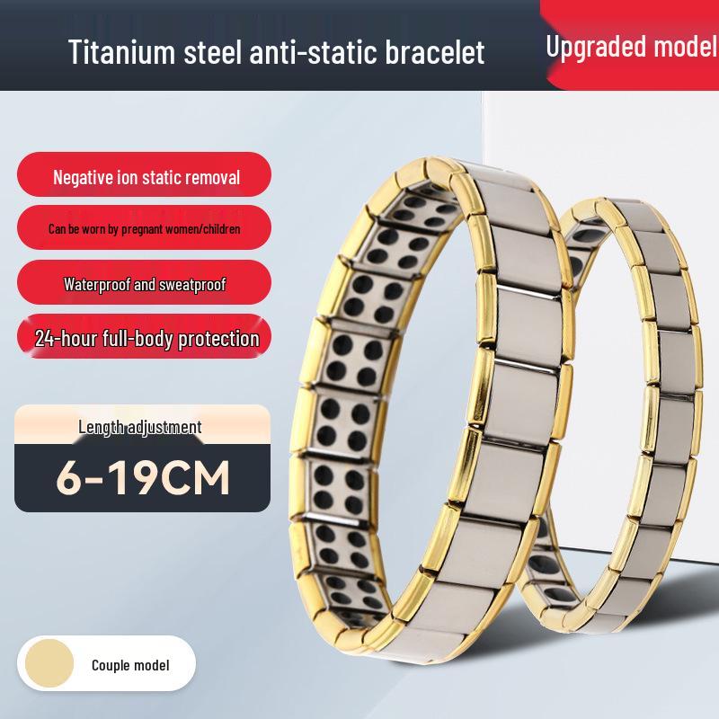 Беспроводной антистатический браслет - Устраняет зимнюю статику для мужчин и женщин