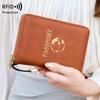 New Anti-magnetic Passport Bag, Multi-function Zipper Passport Holder, Global Travel Storage ID Bag.