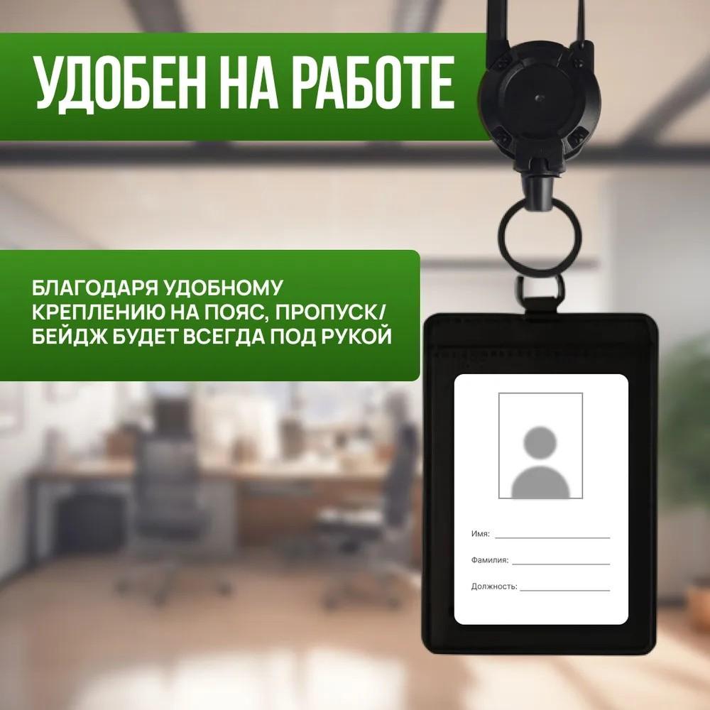 Брелок для ключей на рюкзак, застежка на спине, удобная пряжка с пружинным механизмом, черная, для активного отдыха, автоматическая выдвижная пряжка.