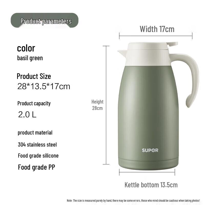 SUPOR 2.0L 304 Stainless Steel Vacuum Thermos