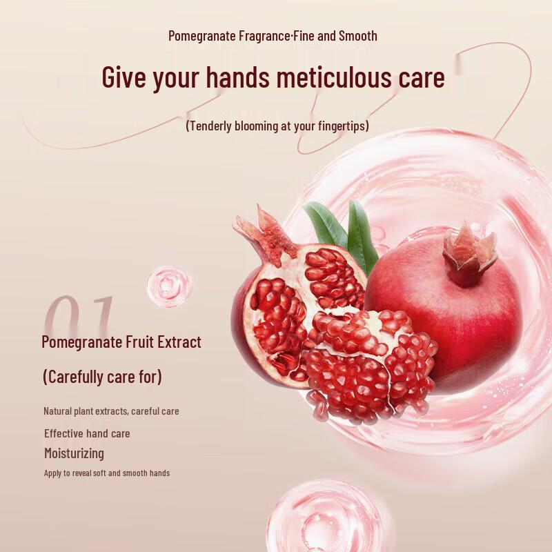 Longliqi Snake Oil & Red Pomegranate Hand Cream (2x50g)
