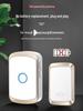 Wireless Waterproof Doorbell, Self-Powered, Ultra-Long Range with Remote for Elderly.
