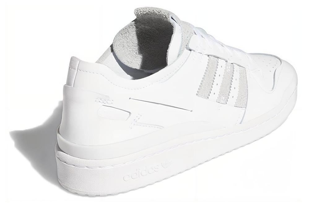 Adidas Forum 84 Low 'Minimalist Icons - Cloud White' FY7997