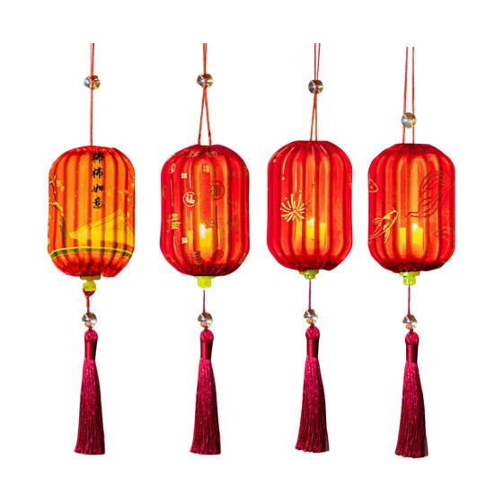 Набор для изготовления фонарика своими руками к Празднику середины осени, Материалы для светящегося фонарика ручной работы, Китайское традиционное украшение для детей, Семейное творчество