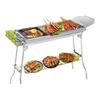 Портативный угольный BBQ гриль из нержавеющей стали